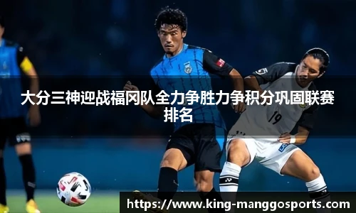 芒果体育官网入口