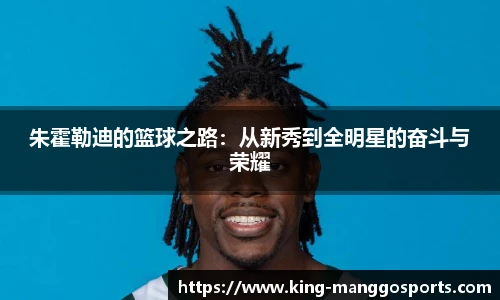 芒果体育官网入口