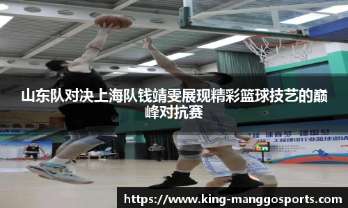 芒果体育官网入口