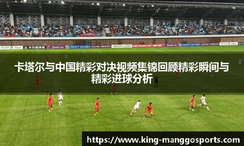 芒果体育官网入口