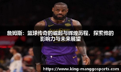 芒果体育官网入口