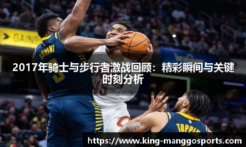 芒果体育官网入口